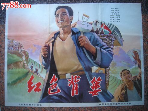 特洛依大学Diploma in Public Administration
